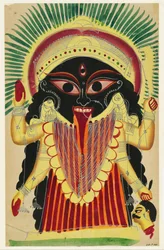 Kali